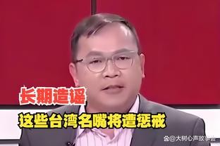 开云app官网网页版下载安装包截图2