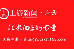 土媒分析费内巴切退出土超：将被降级，联赛或失去1.8亿转播合同