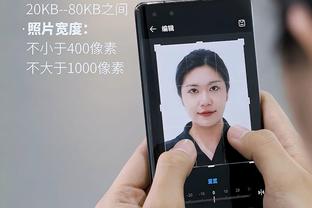 江南平台app官网下载安装苹果截图4